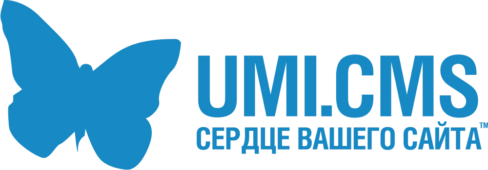 Umi.Cms