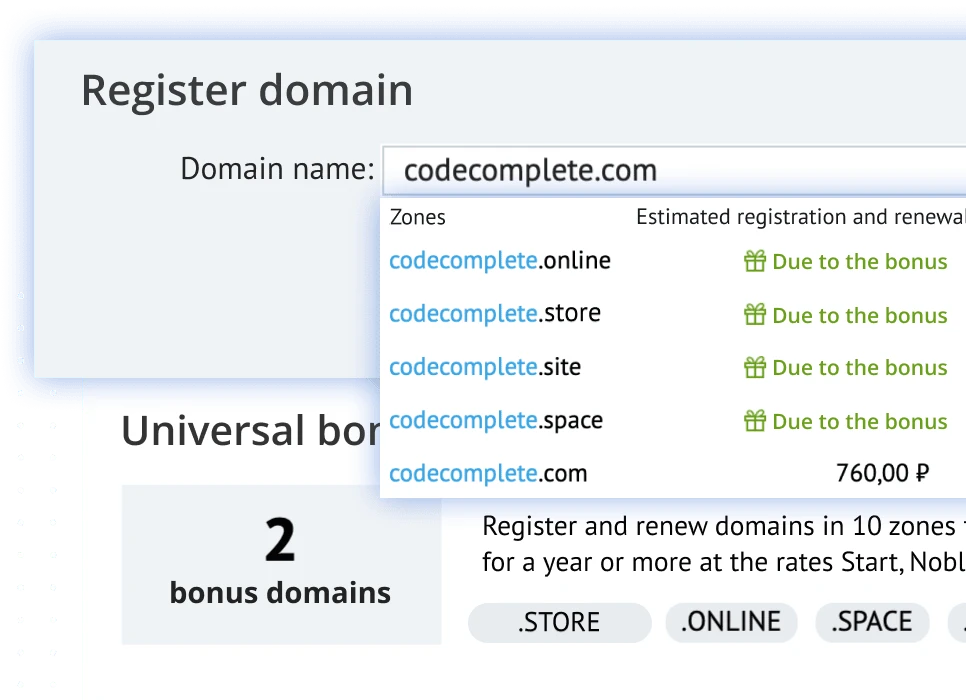 Straightforward domain registration