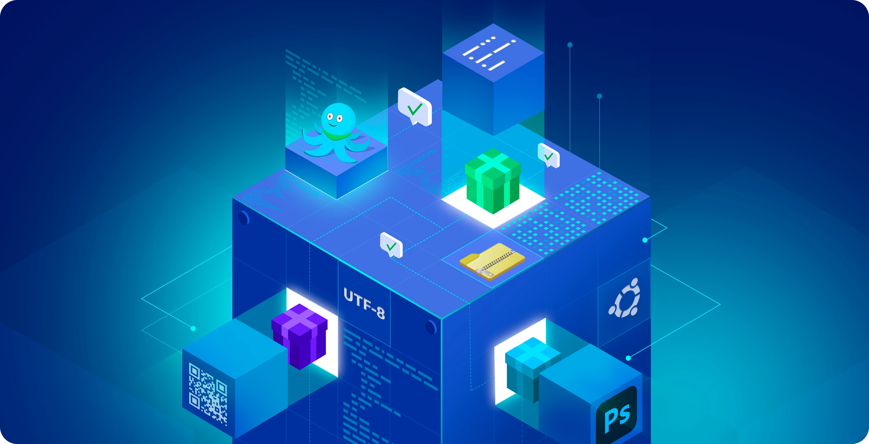 подарки от оси