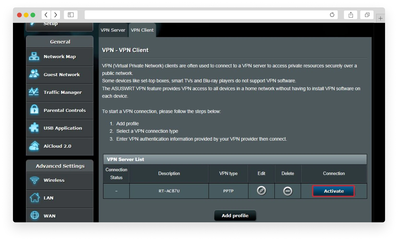 VPN соединение в asus