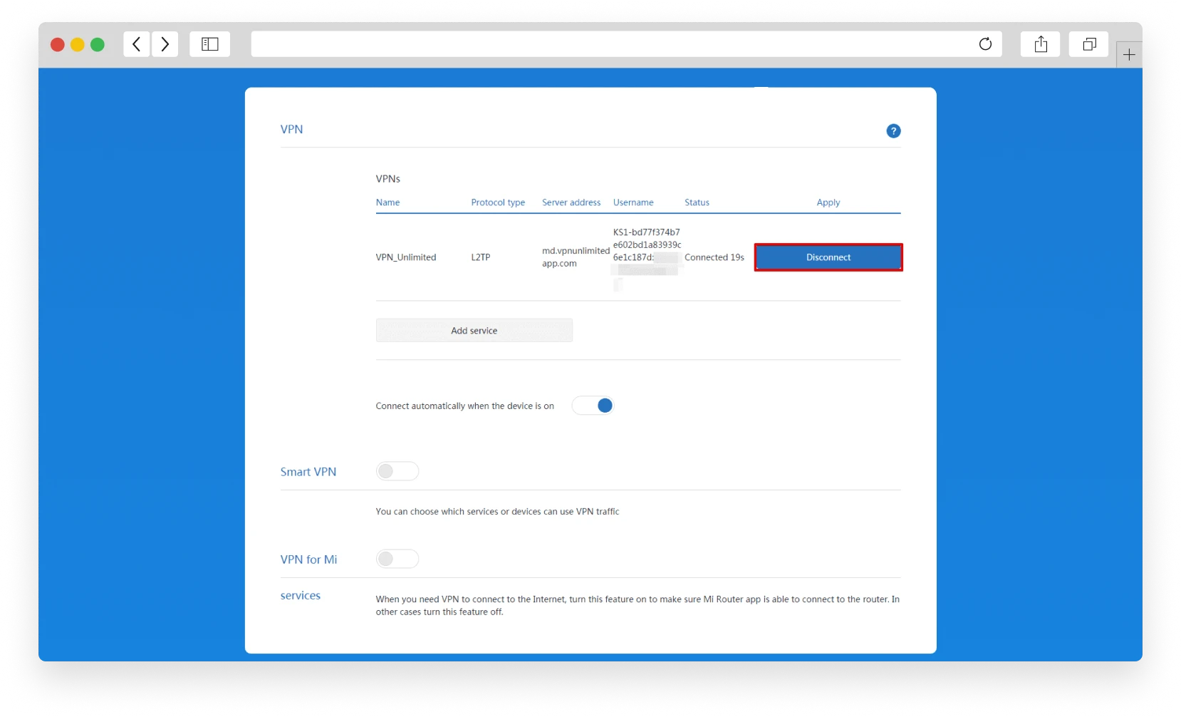 Отключить VPN