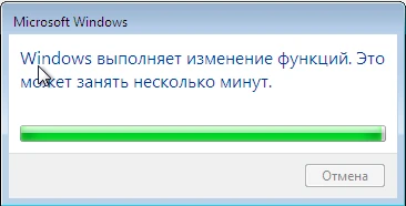 Установка компонента