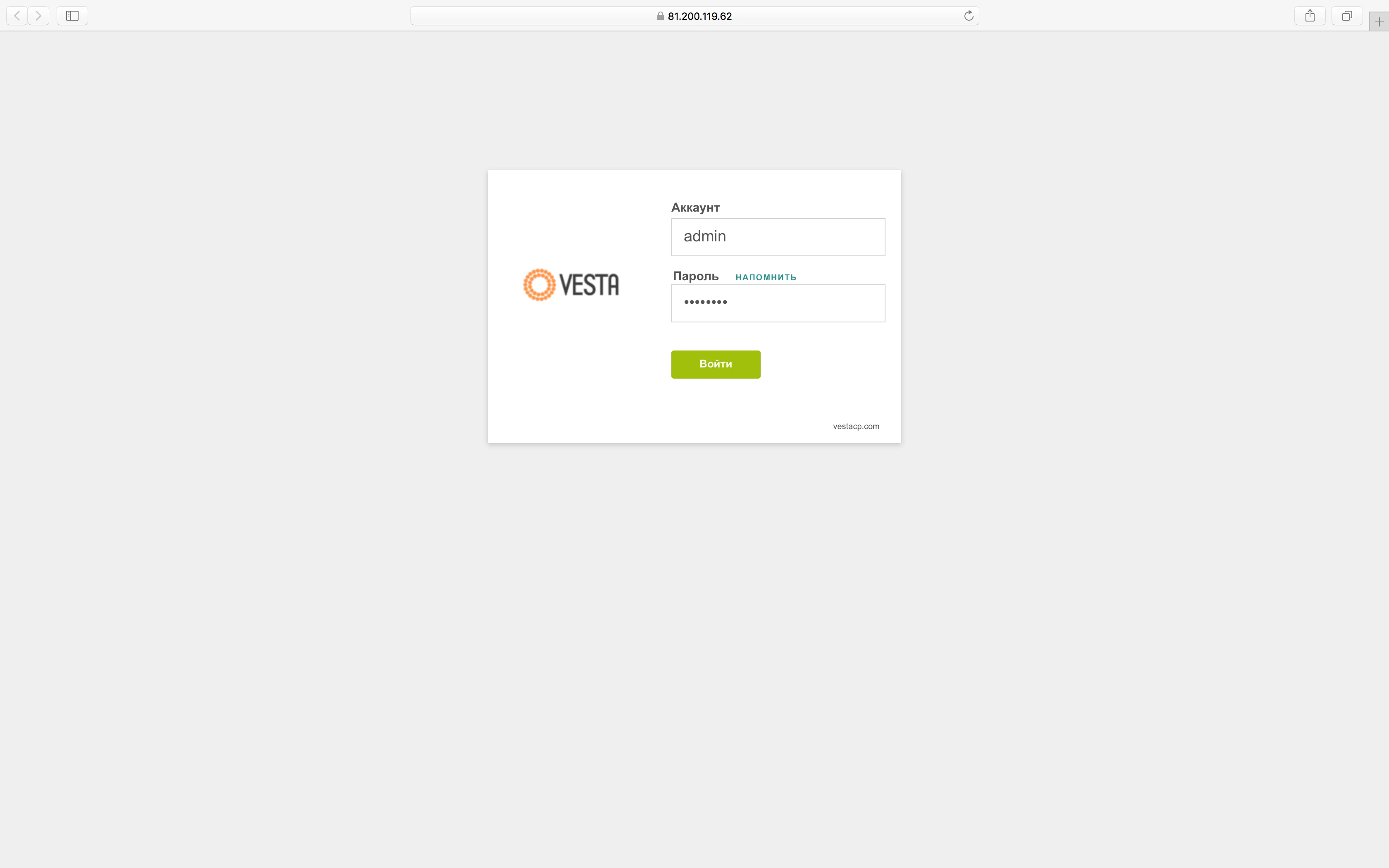 Страница входа в Vesta CP
