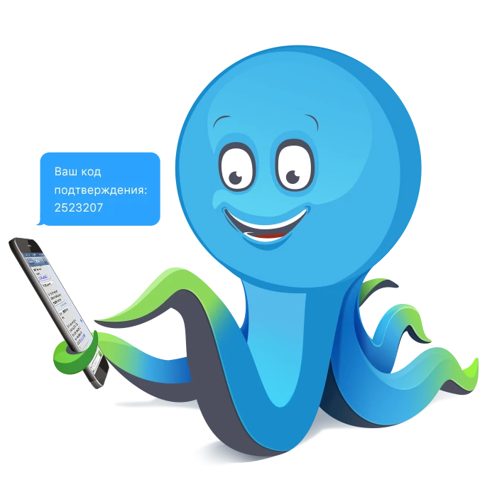 Восстановление пароля