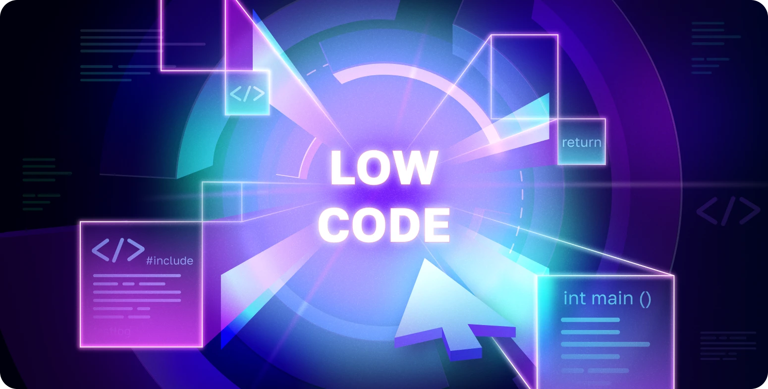 что такое low-code