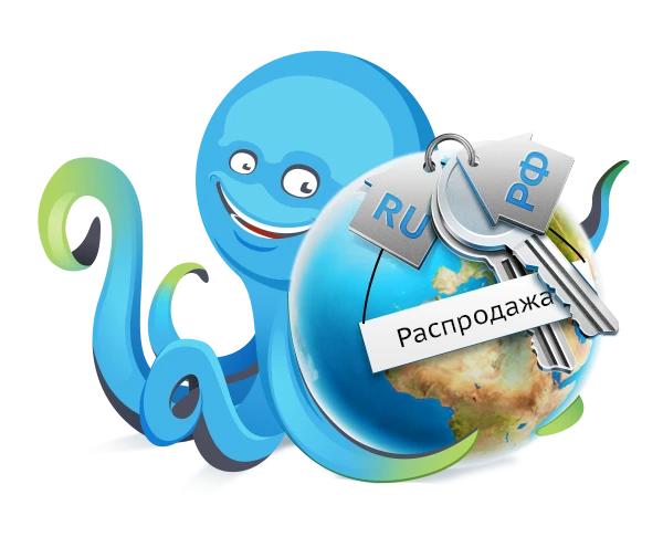 Регистрация домена