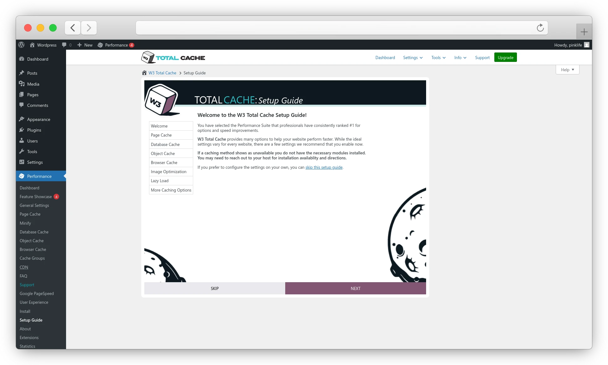 Плагин W3 Total Cache