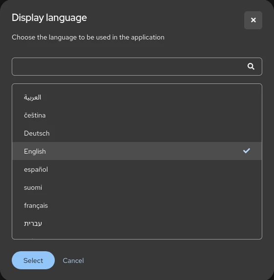 cockpit смена языка