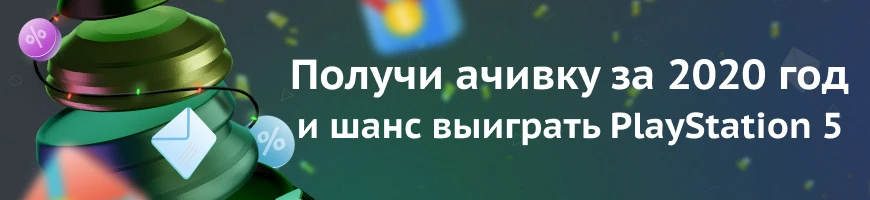 Новогодний розыгрыш