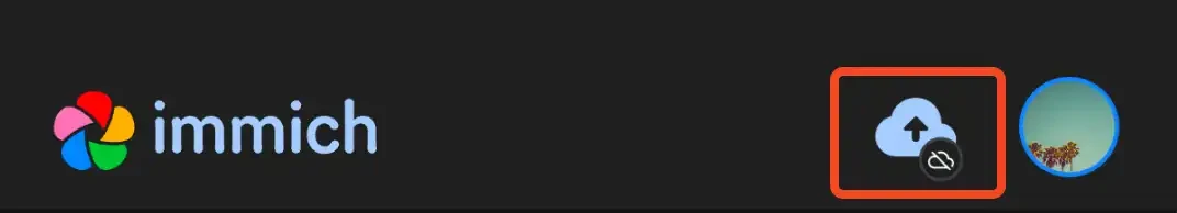 синхронизация