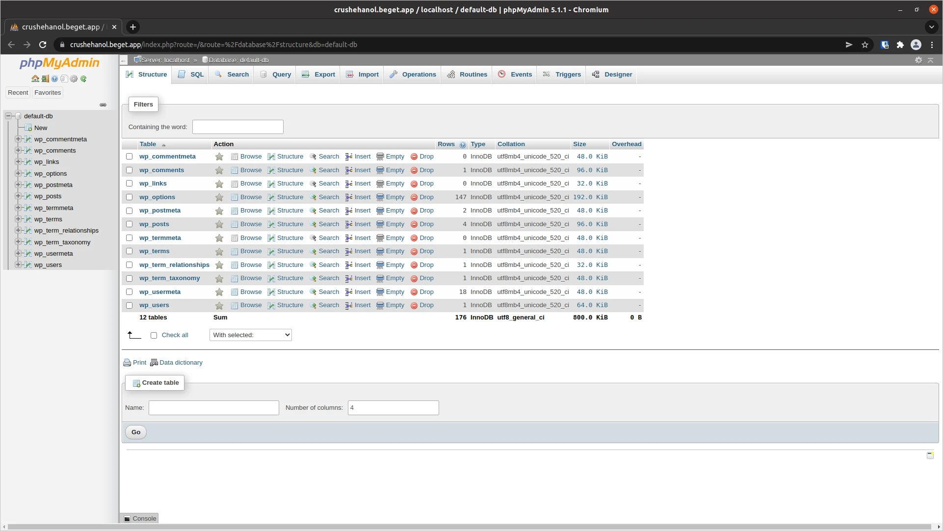 Изменения в БД