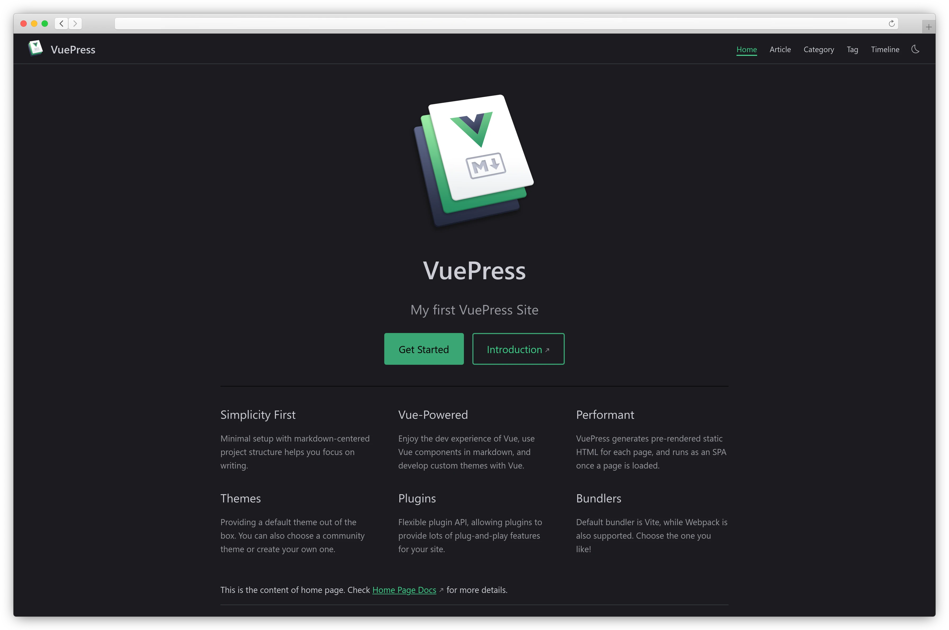 статический сайт