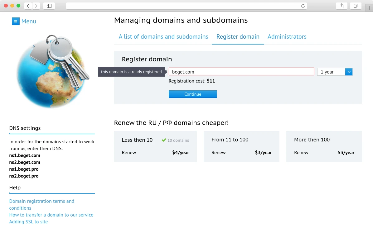 domain administration