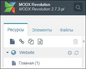 версия cms