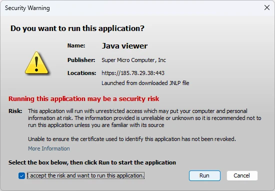 консоль IPMI предупреждение