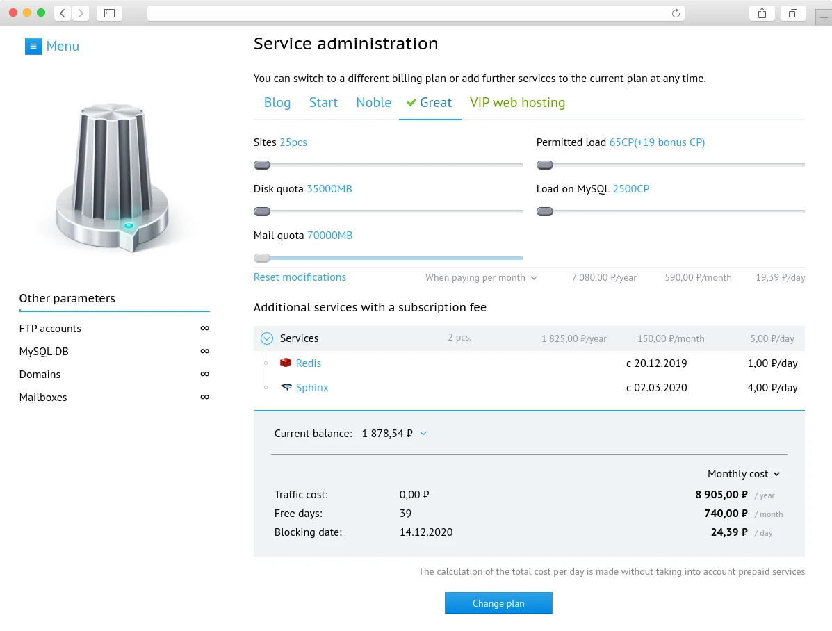 tariff setting in beget