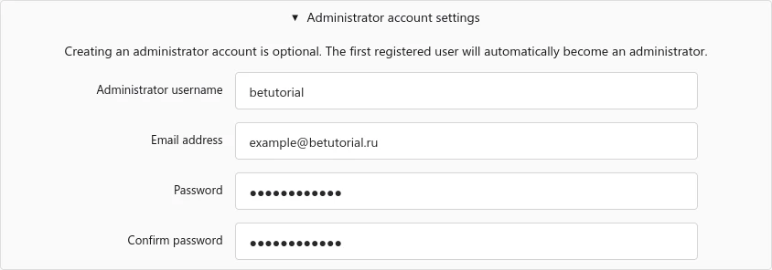 Добавление пользователя Forgejo