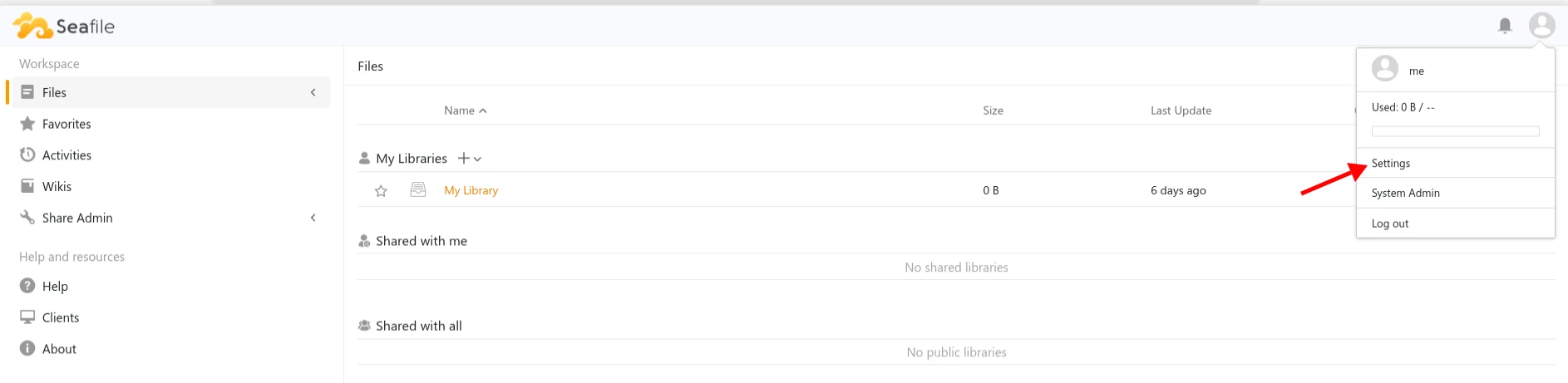 настройки seafile