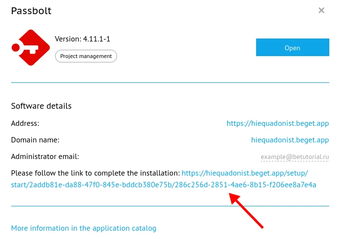 Link to complete the Passbolt installation process