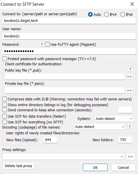 настройки для подключения