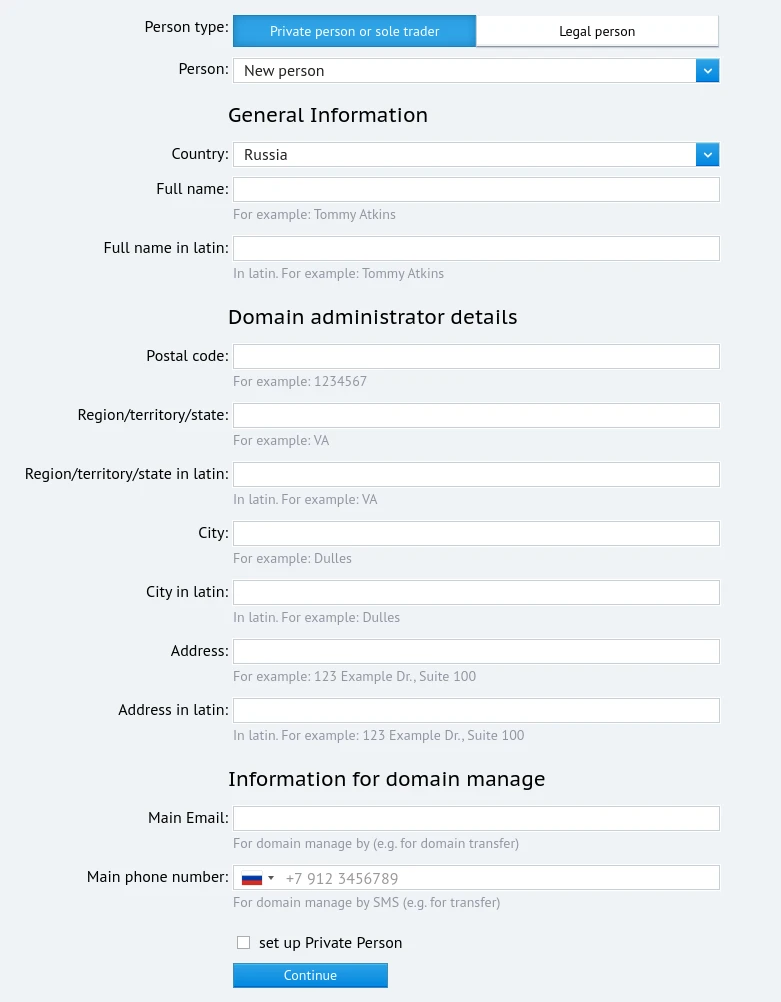 domain owner information