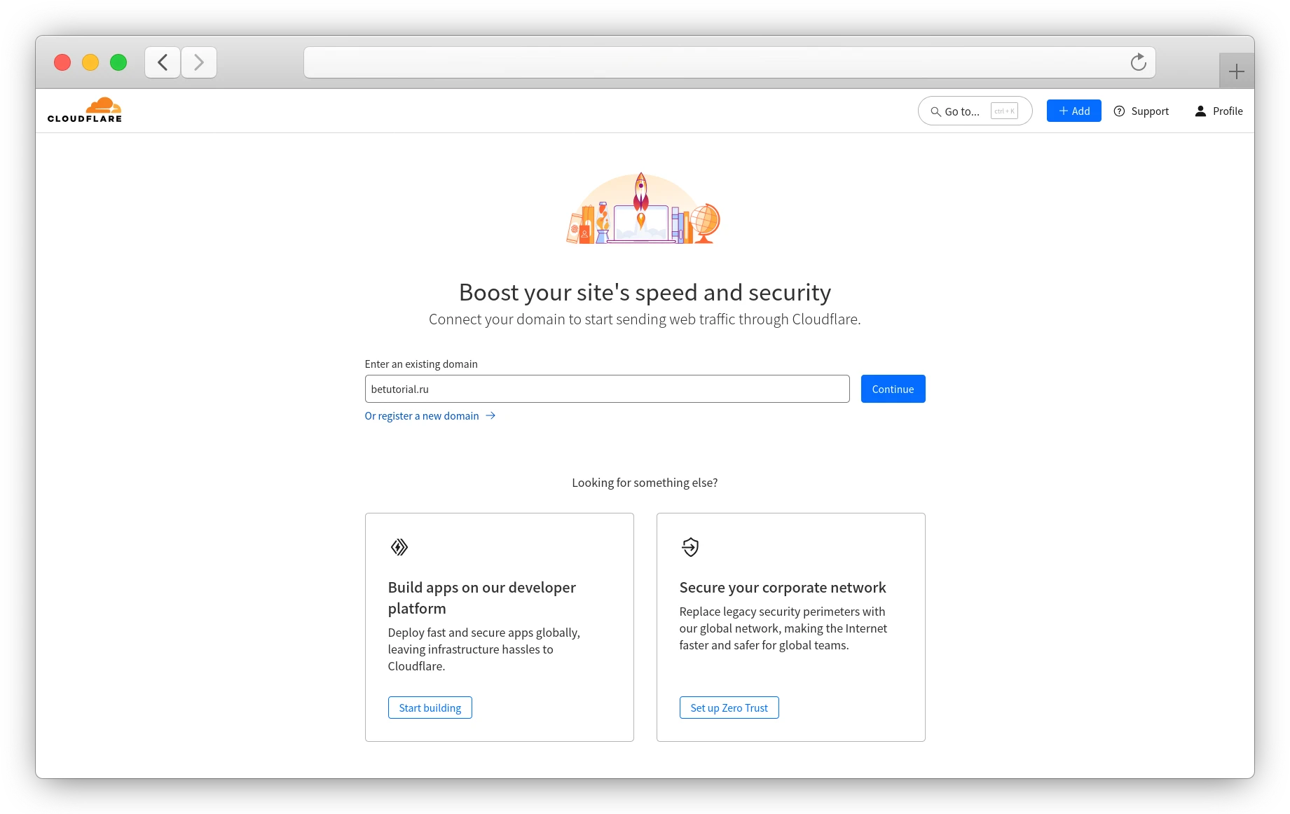 cloudflare добавление домена