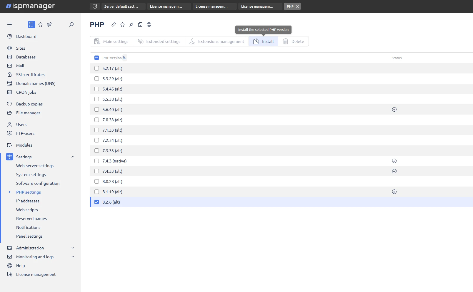 ispmanager version php