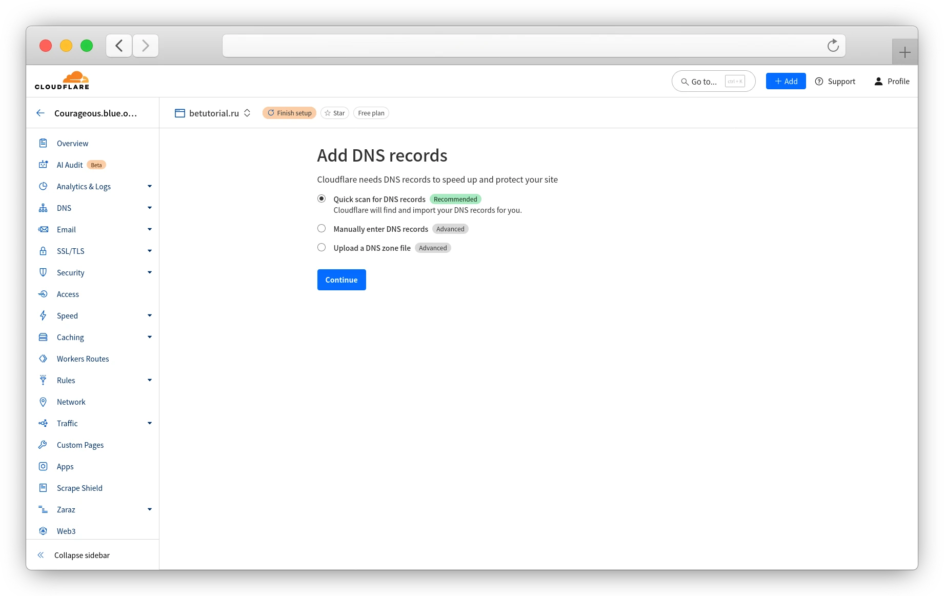 cloudflare ресурсные записи