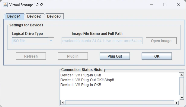 виртуальный привод