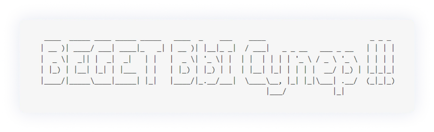 бегет супер