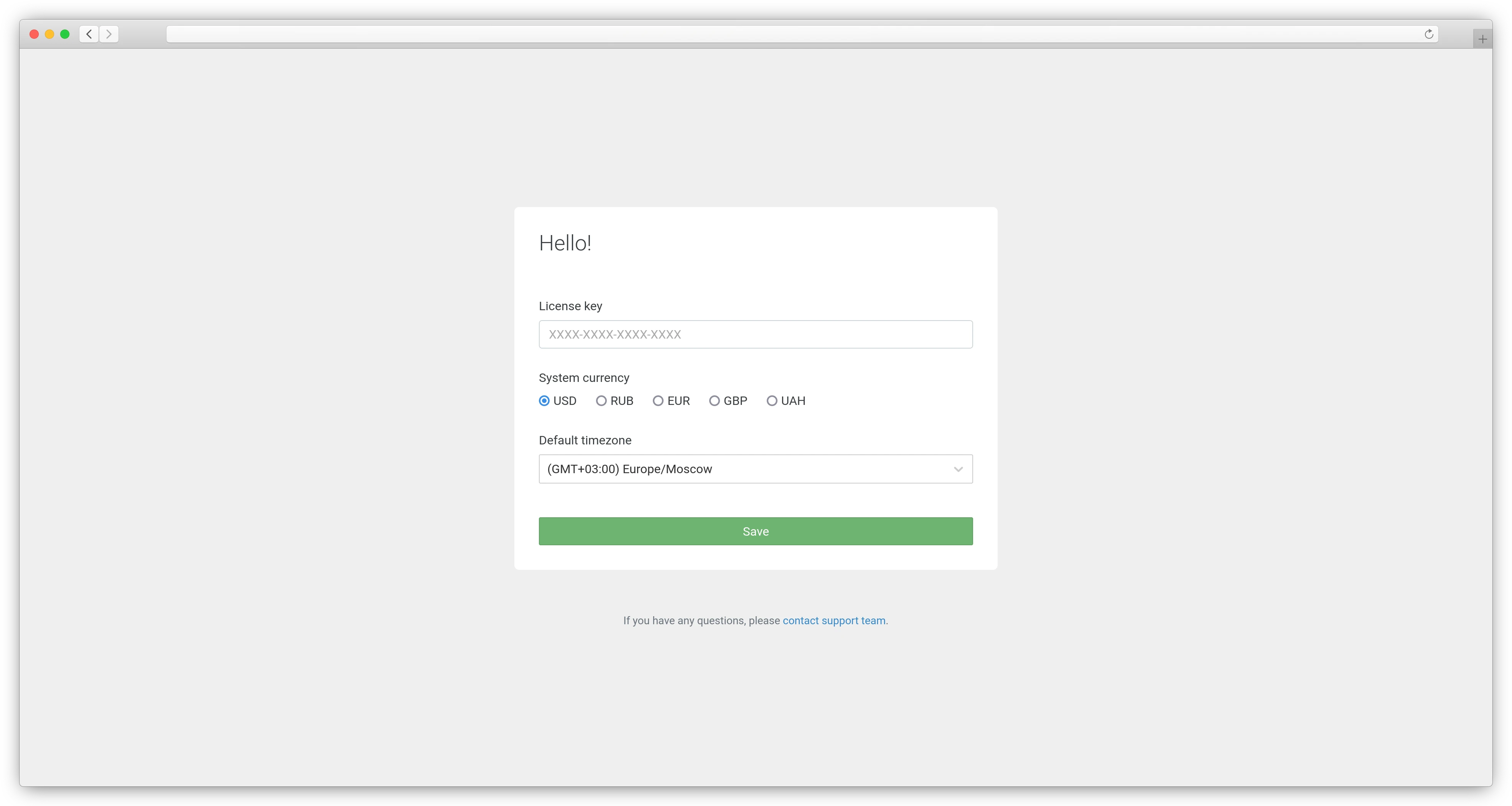 Keitaro license screen